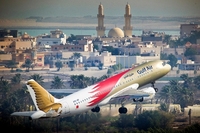 Gulf Air announces services to Aden and Colombo