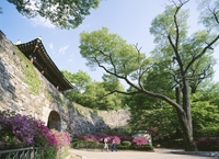 Namhansanseong Fortress, Korea's latest UNESCO World Heritage